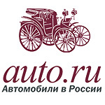 Запчасти. Мотоциклы. Квадроциклы. Трициклы. Снегоходы. Продажа. Покупка. Лучшие предложения